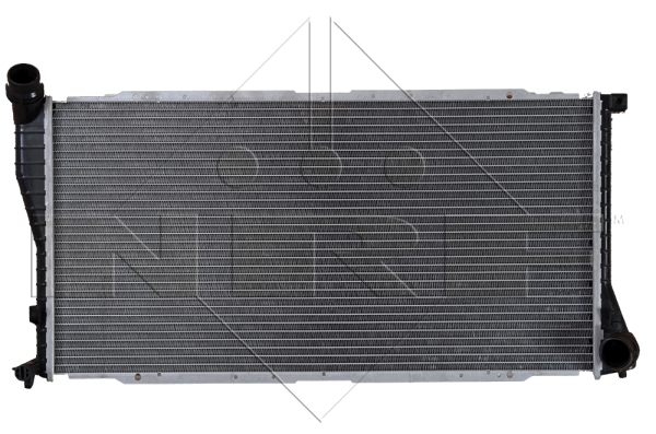 Radiator, racire motor 53723 NRF