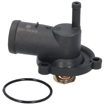 Flansa lichid racire 80061 BIRTH