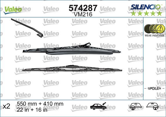 Lamela stergator 574287 VALEO