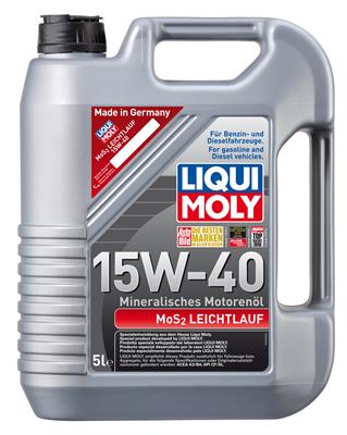 Ulei de motor 2571 LIQUI MOLY