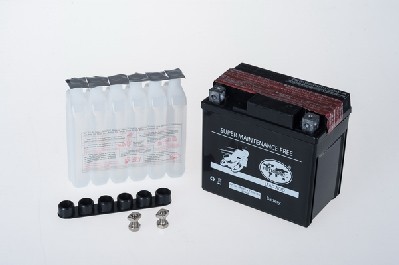 Baterie de pornire TMBA50412 IPSA