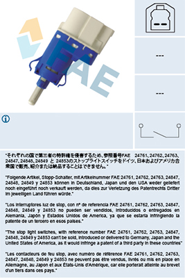 Comutator lumini frana 24848 FAE