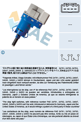 Comutator lumini frana 24849 FAE