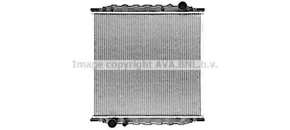 Radiator, racire motor MN2045N AVA QUALITY COOLING