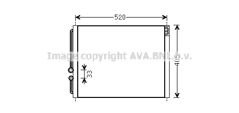 Condensator, climatizare NH5029 AVA QUALITY COOLING