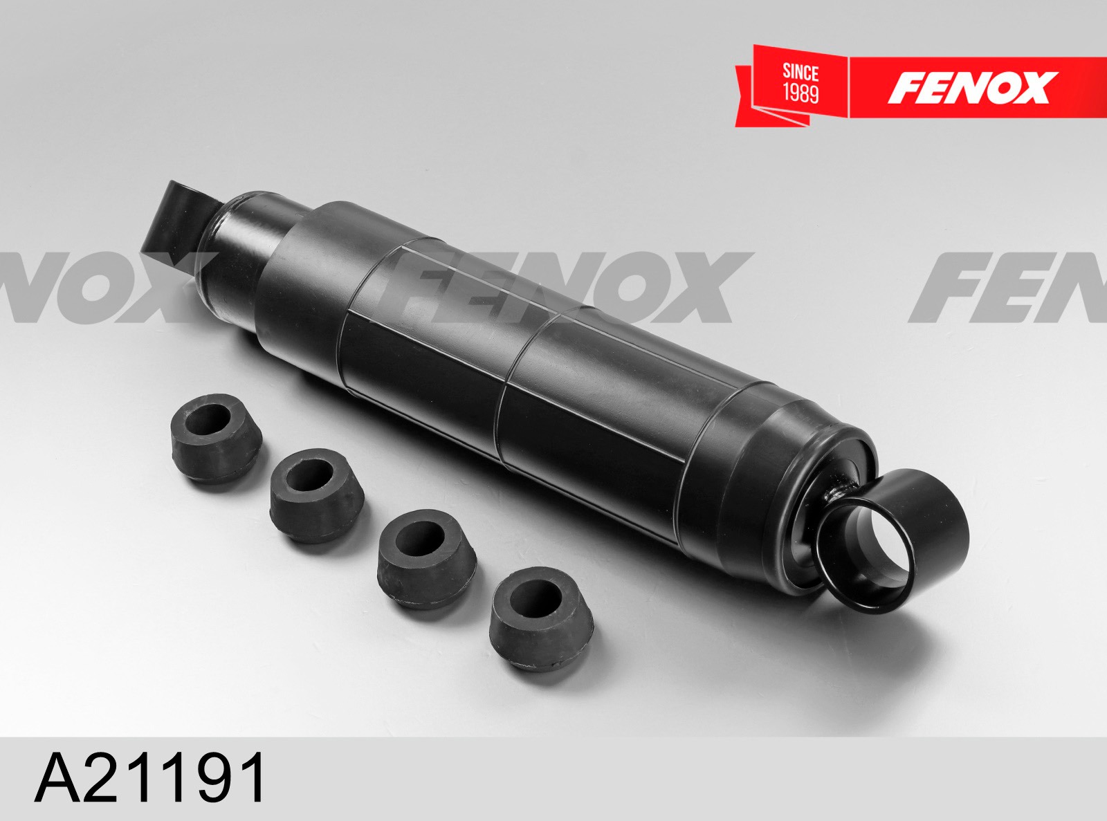 Amortizor A21191 FENOX