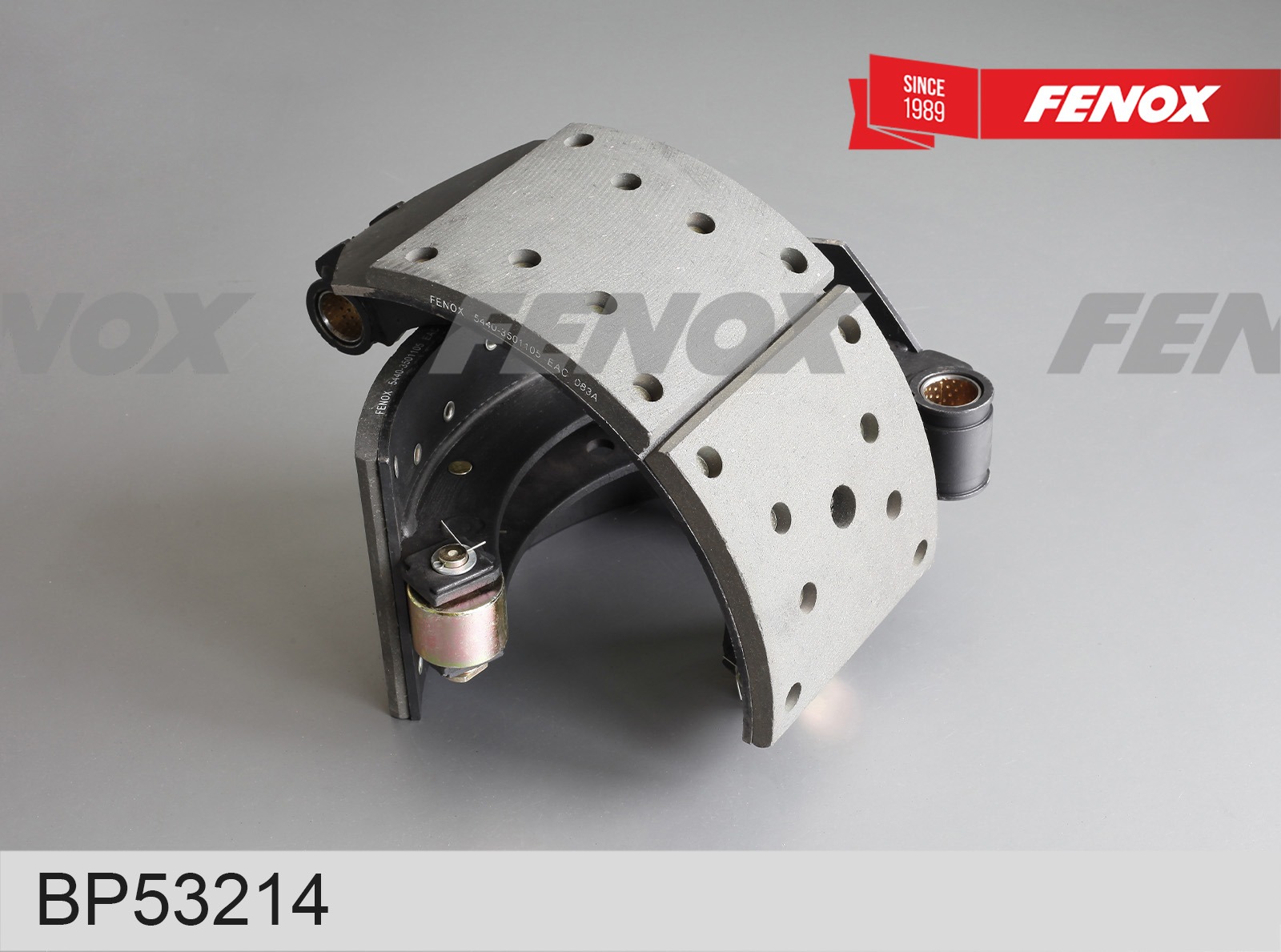 Set garnituri de frictiune, frana tambur BP53214 FENOX
