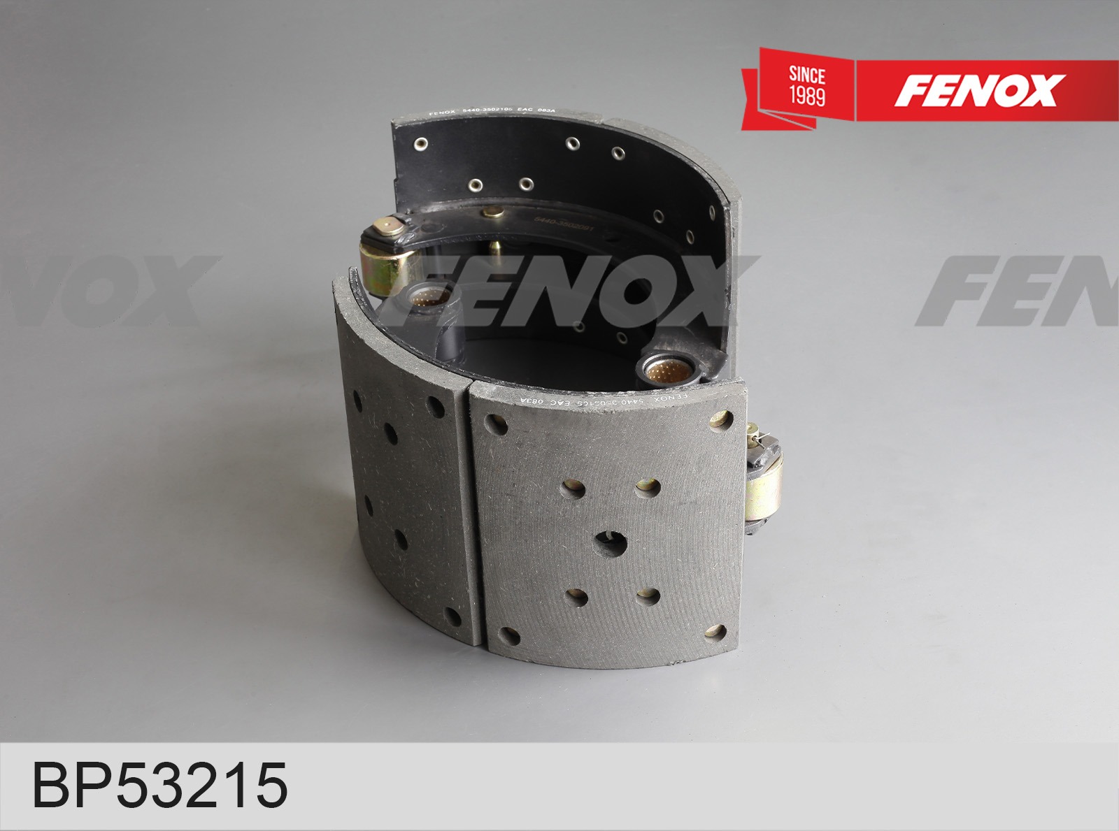 Set garnituri de frictiune, frana tambur BP53215 FENOX