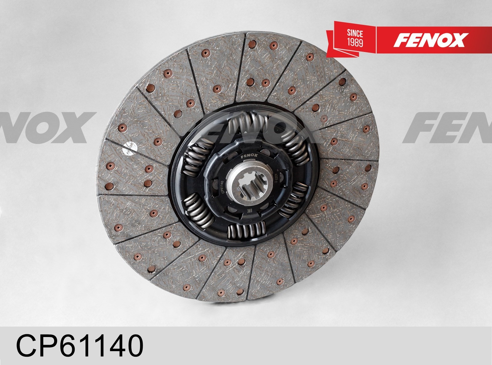 Disc ambreiaj CP61140 FENOX