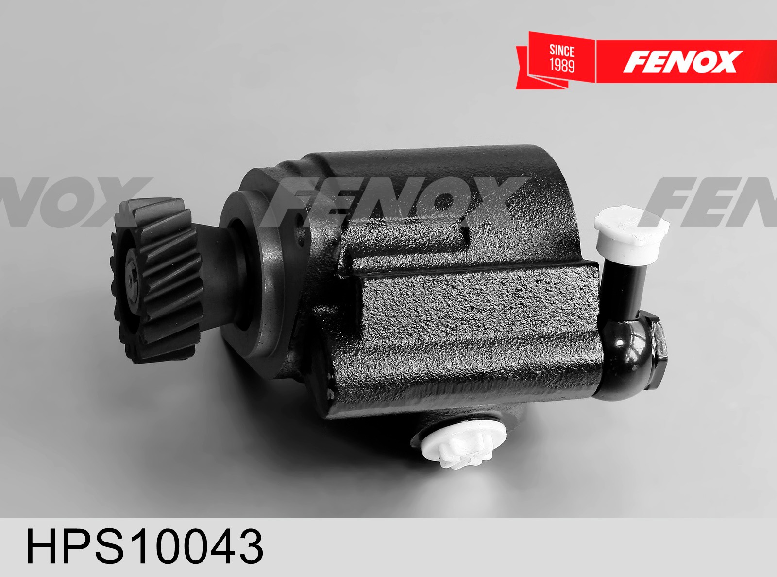 Pompa hidraulica, sistem de directie HPS10043 FENOX