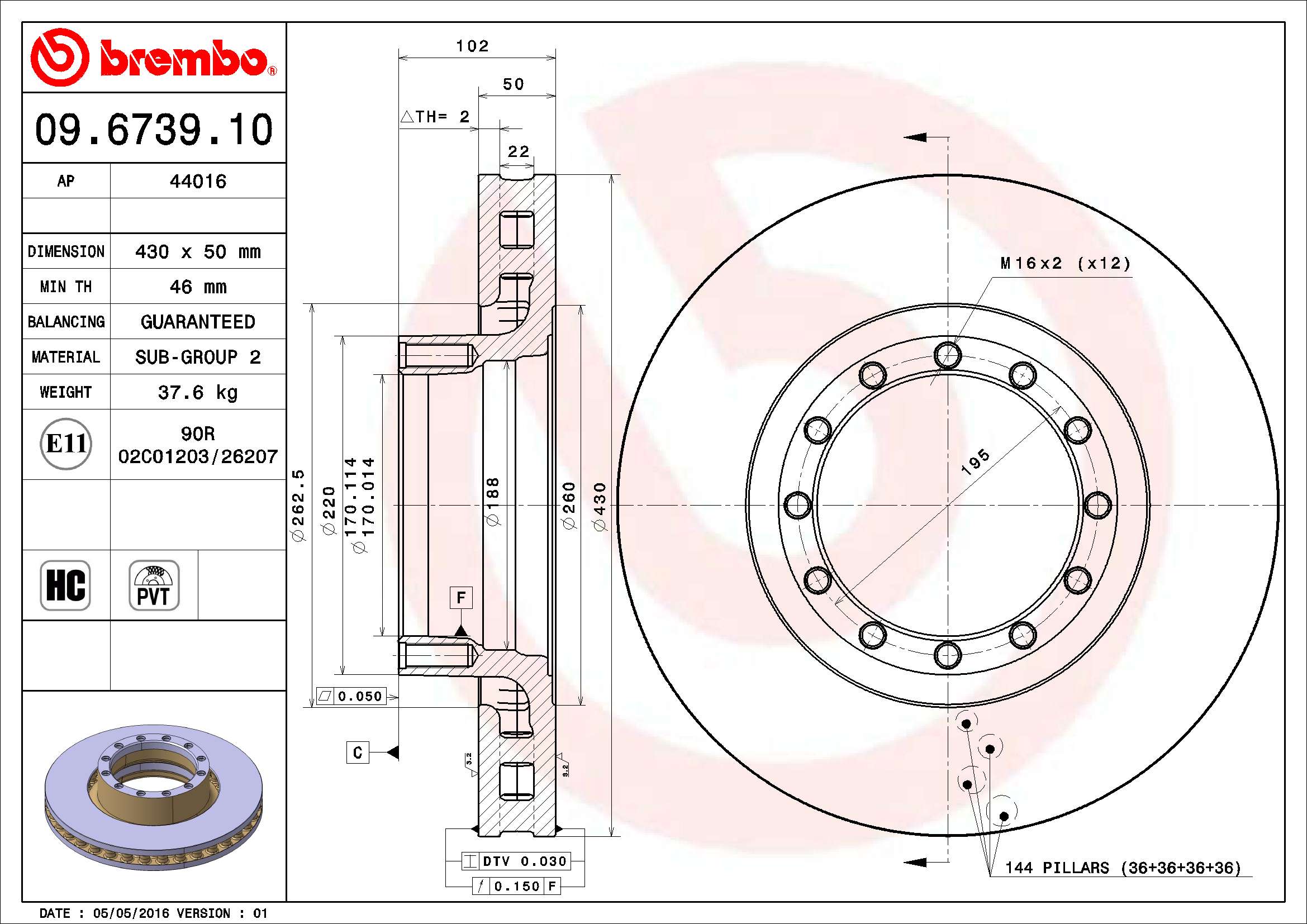 Disc frana 44016 AP