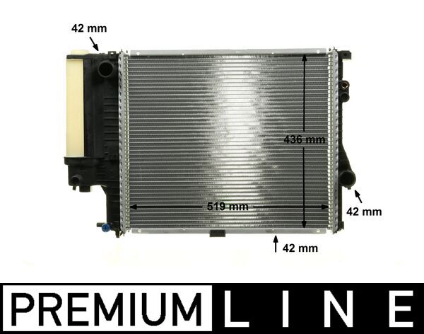 Radiator, racire motor CR 244 000P MAHLE