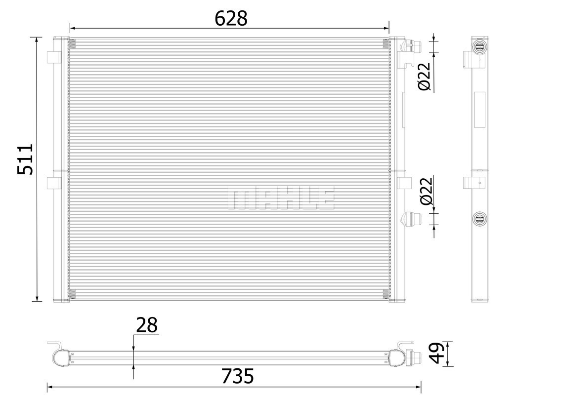 Radiator, racire motor CR 2307 000P MAHLE