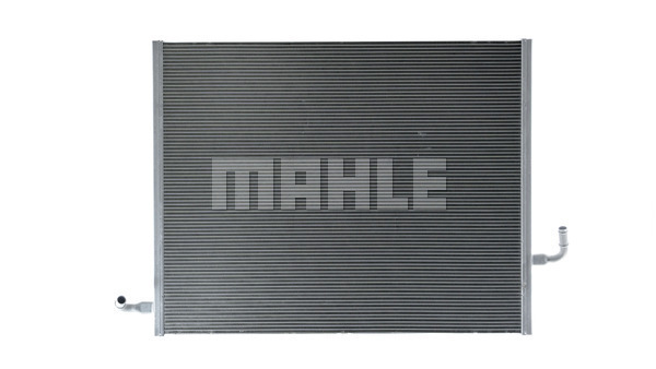 Radiator, racire motor CR 2606 000P MAHLE