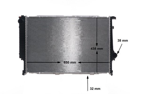 Radiator, racire motor CR 287 000S MAHLE