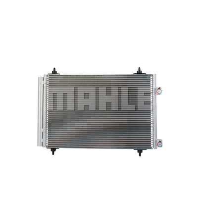 Condensator, climatizare AC 667 000S MAHLE