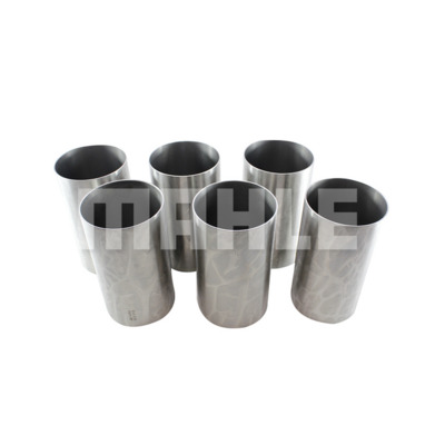 Camasa cilindru C0260020 MAHLE