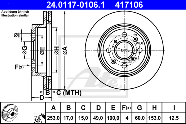 Disc frana 24.0117-0106.1 ATE