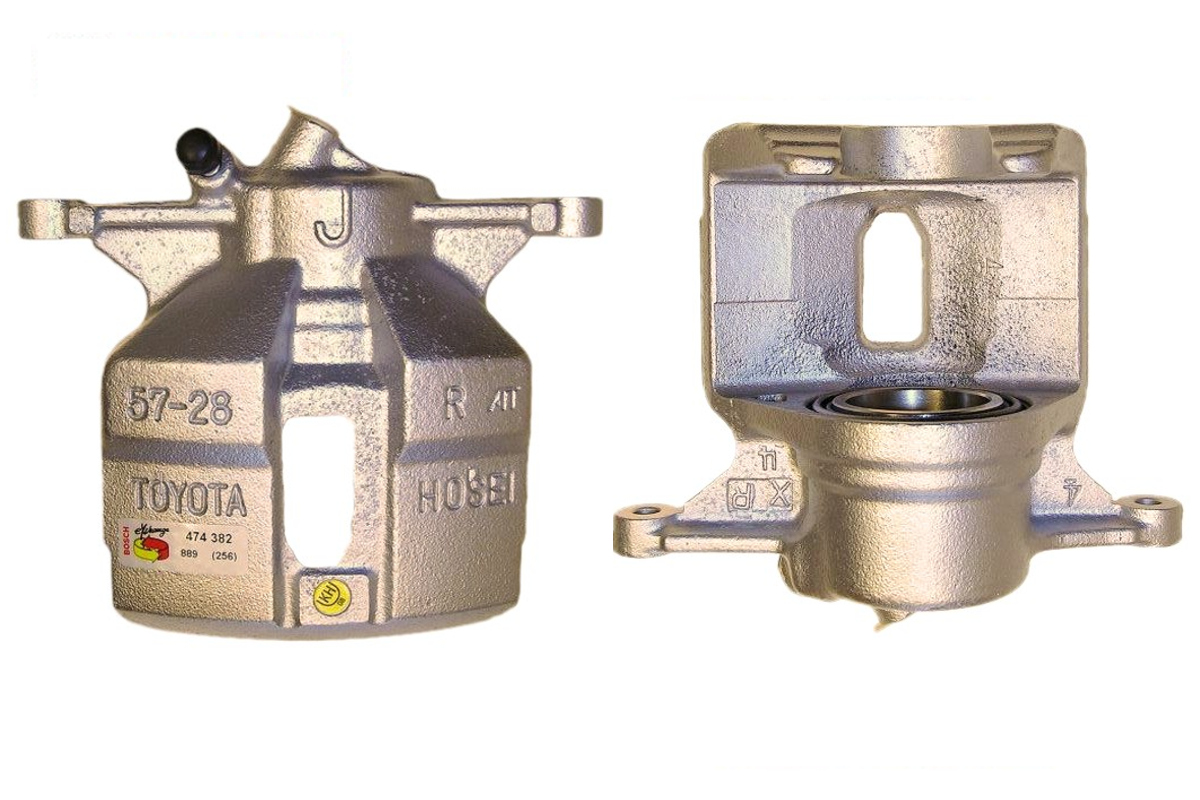 Etrier frana 0 986 474 382 BOSCH