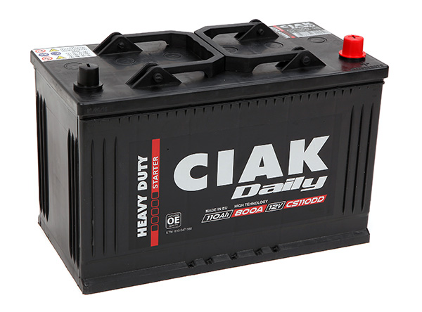 Baterie de pornire CS110DD CIAKStarter