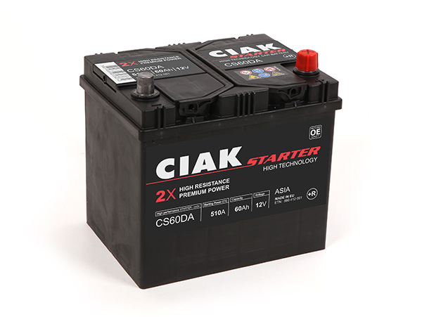 Baterie de pornire CS60DA CIAKStarter
