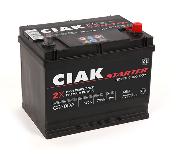 Baterie de pornire CS70DA CIAKStarter
