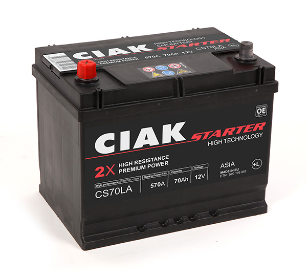 Baterie de pornire CS70LA CIAKStarter