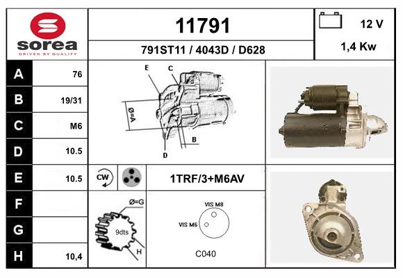 starter 11791 EAI