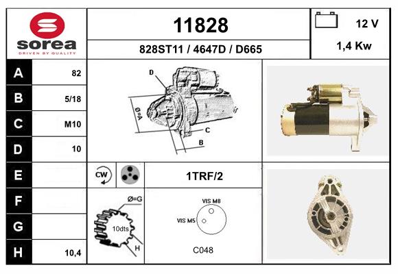 starter 11828 EAI