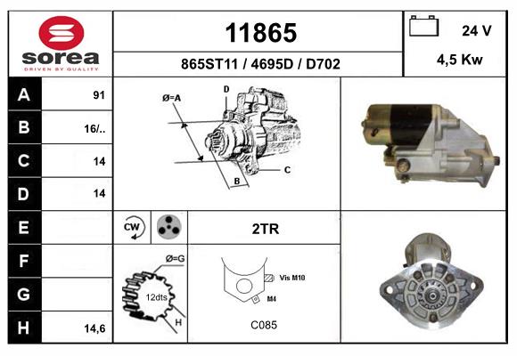 starter 11865 EAI