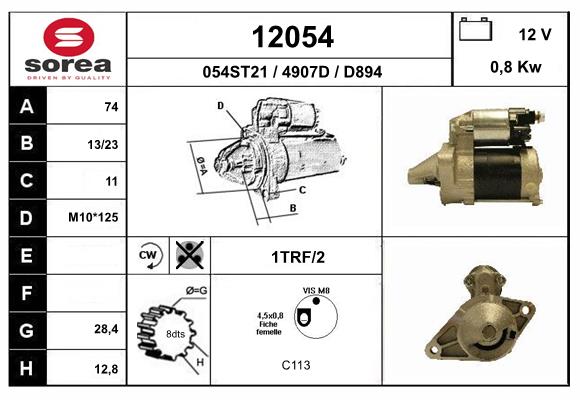 starter 12054 EAI