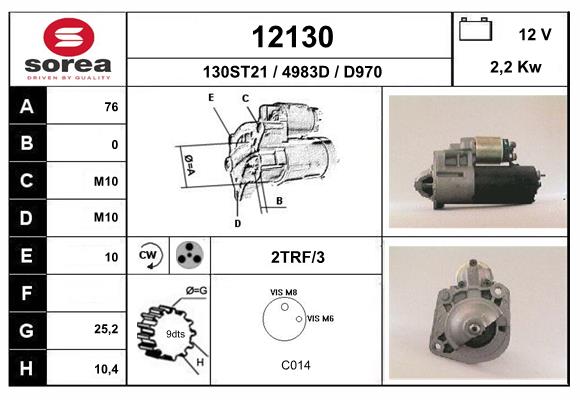 starter 12130 EAI