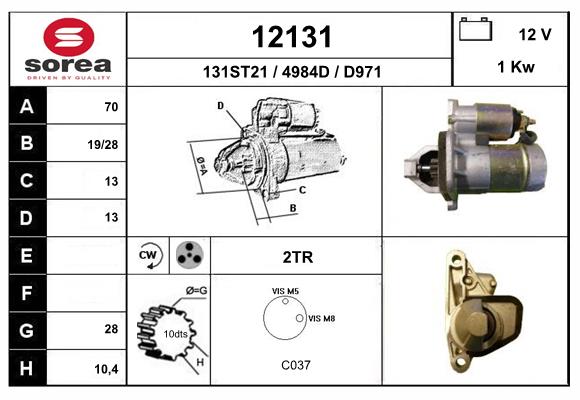 starter 12131 EAI