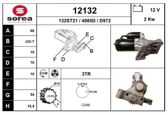 starter 12132 EAI
