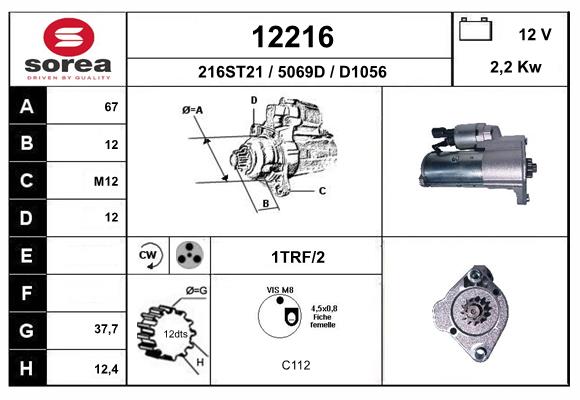 starter 12216 EAI