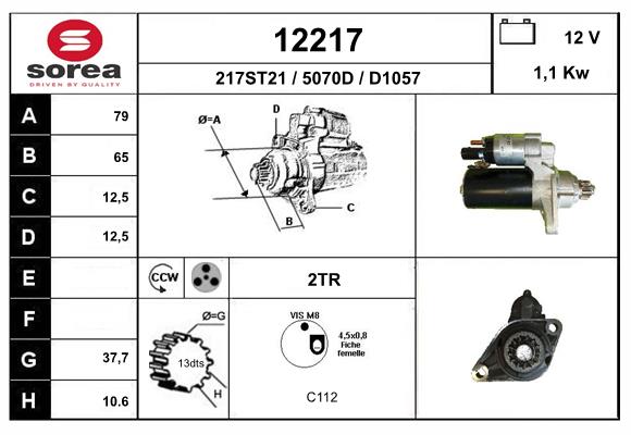 starter 12217 EAI