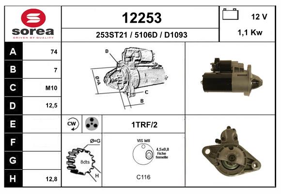 starter 12253 EAI