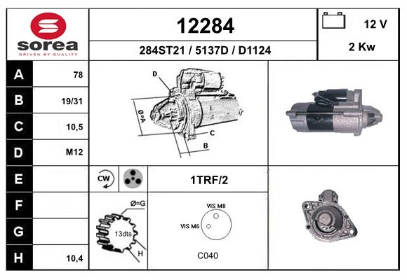 starter 12284 EAI