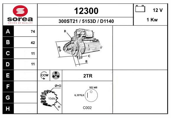 starter 12300 EAI