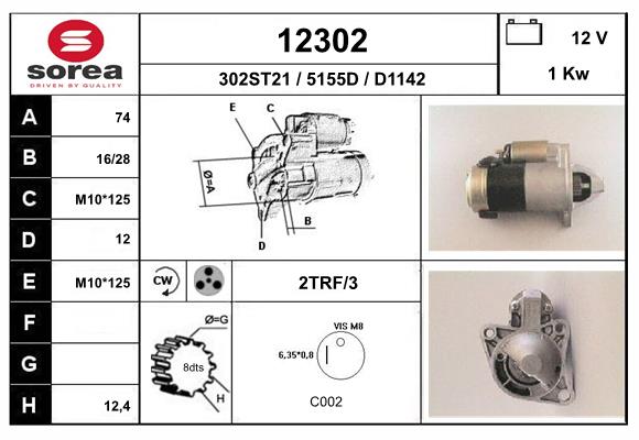 starter 12302 EAI