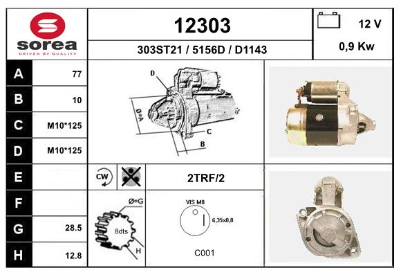 starter 12303 EAI