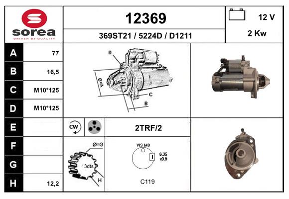 starter 12369 EAI