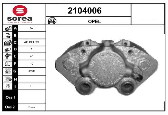 Etrier frana 2104006 EAI