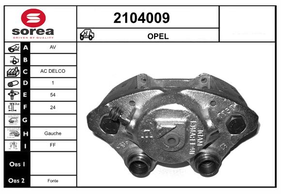 Etrier frana 2104009 EAI