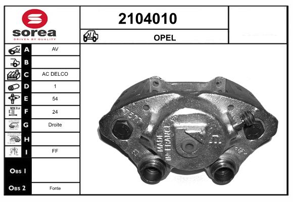 Etrier frana 2104010 EAI