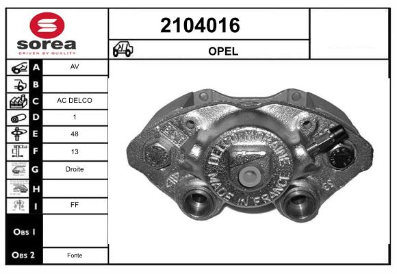 Etrier frana 2104016 EAI