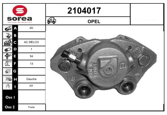 Etrier frana 2104017 EAI