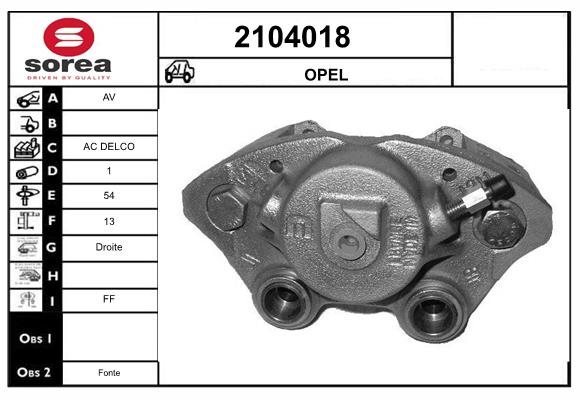 Etrier frana 2104018 EAI