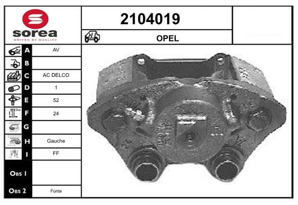Etrier frana 2104019 EAI