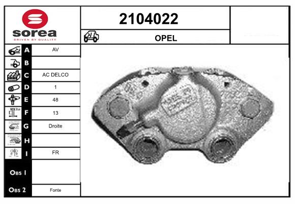 Etrier frana 2104022 EAI